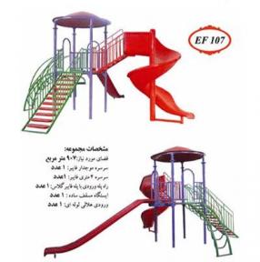 مجموعه بازی ترکیبی فلز و فایبر EF107